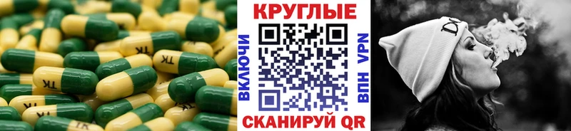 Экстази TESLA  купить наркотик  Кедровый 