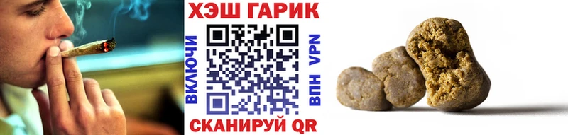 Гашиш VHQ Кедровый