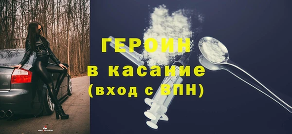 винт Абдулино