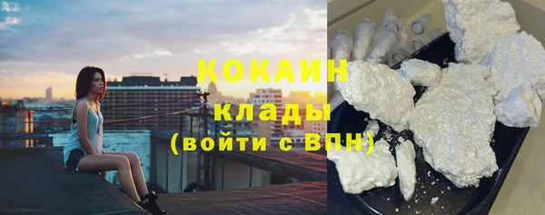 меф Россошь