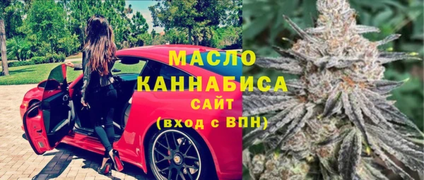 винт Абдулино