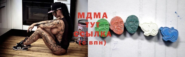 винт Абдулино