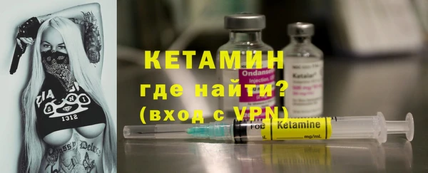меф Россошь