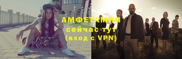 ПСИЛОЦИБИНОВЫЕ ГРИБЫ Абаза