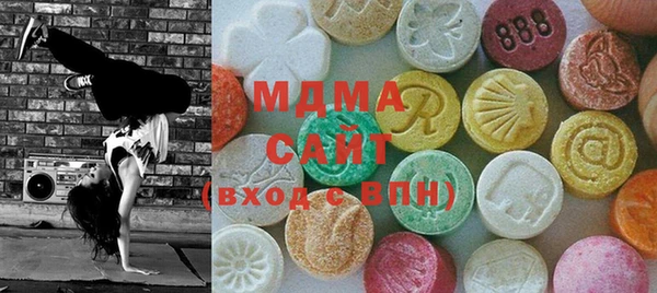 твердый Абинск