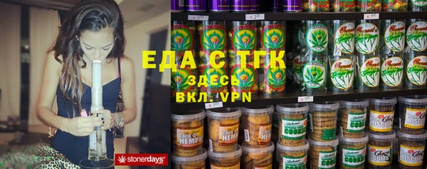 винт Абдулино