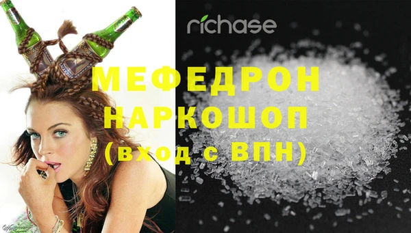 винт Абдулино