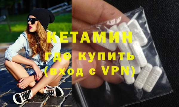 винт Абдулино