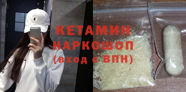 винт Абдулино