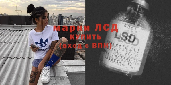 винт Абдулино