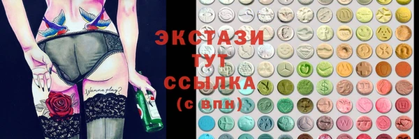 твердый Ростов