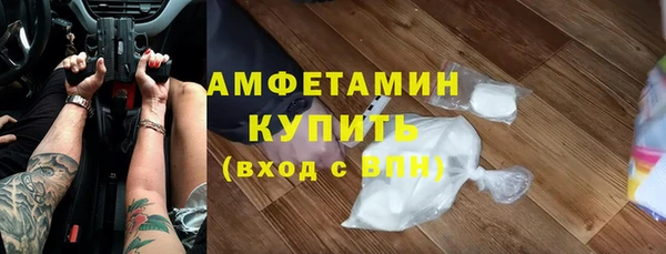 твердый Абинск