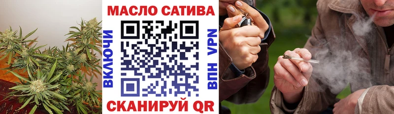 Дистиллят ТГК Wax  нарко площадка клад  Кедровый  цена  